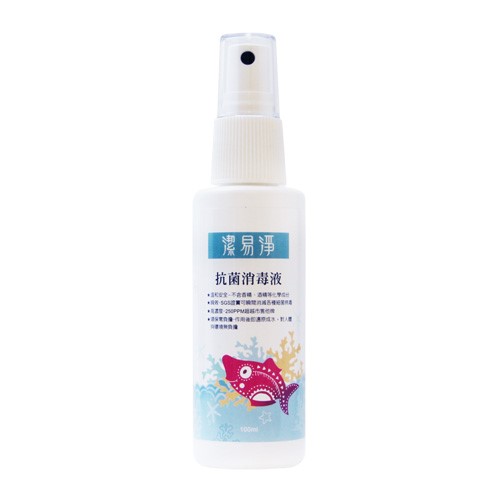 潔易淨抗菌消毒液100ml