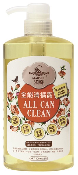 MARVEL汎奇 全能清橘露800ml