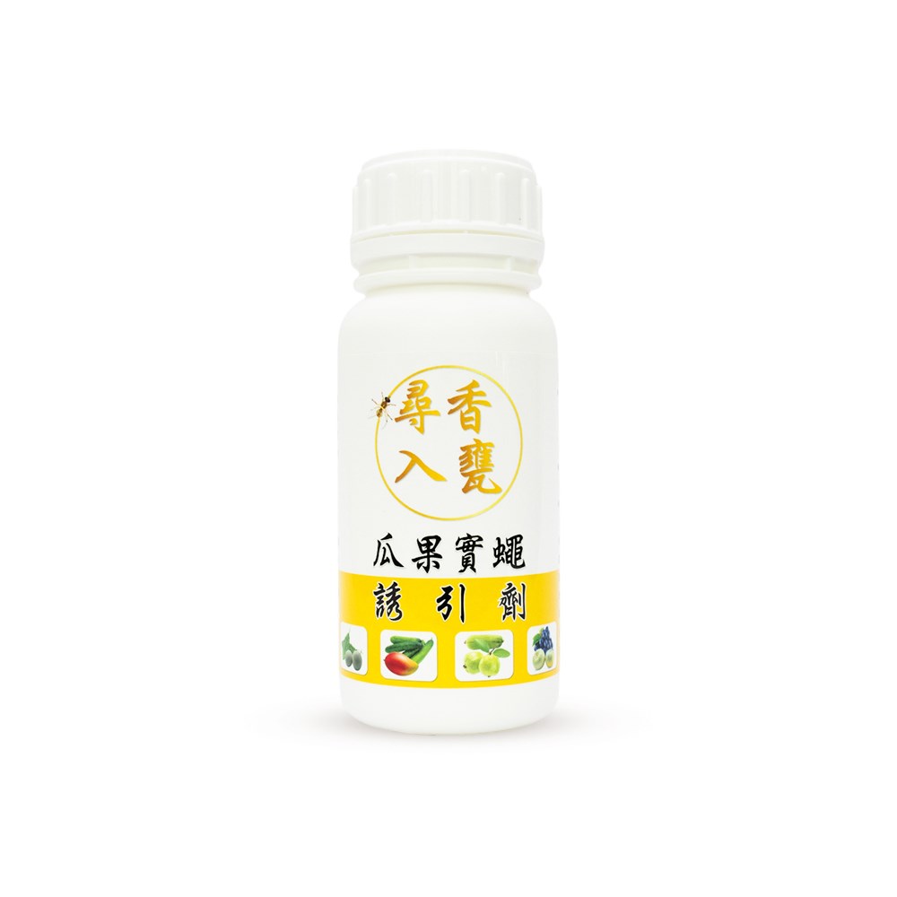 尋香入甕瓜果實蠅誘引劑/器-膏狀版