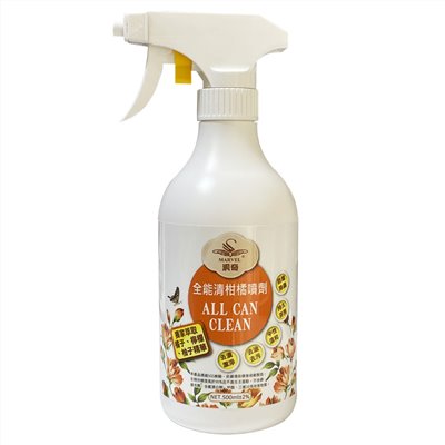 MARVEL汎奇 全能清柑橘噴劑500ml