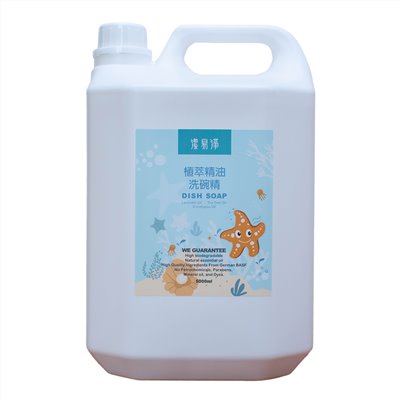 潔易淨植萃精油洗碗精5000ml