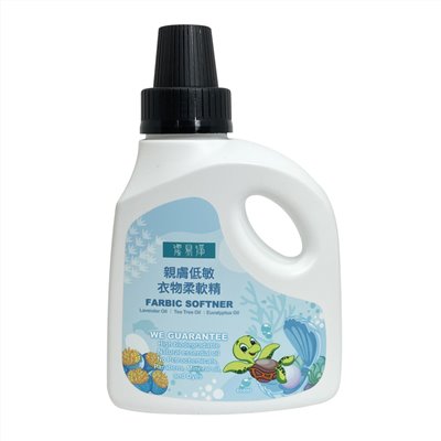 潔易淨親膚低敏衣物柔軟精600ml