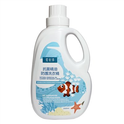 潔易淨抗菌精油防護洗衣精2000ml