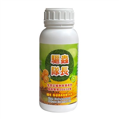 驅蟲隊長 500ml