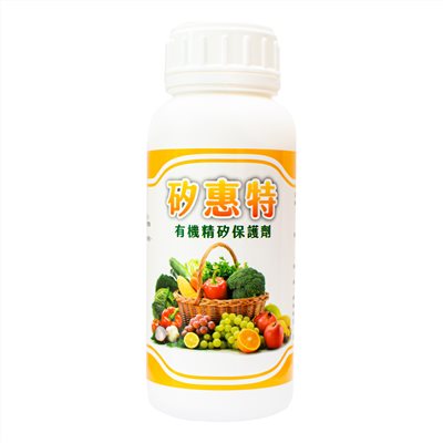 矽惠特