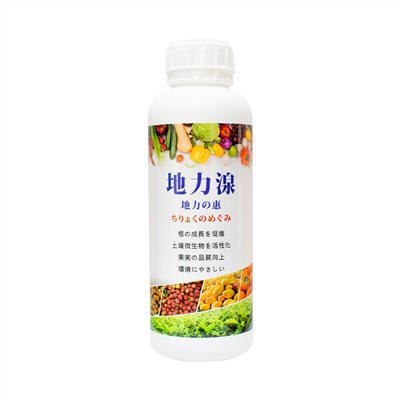 地力湶 1000ml